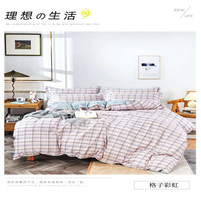 產(chǎn)品名稱
