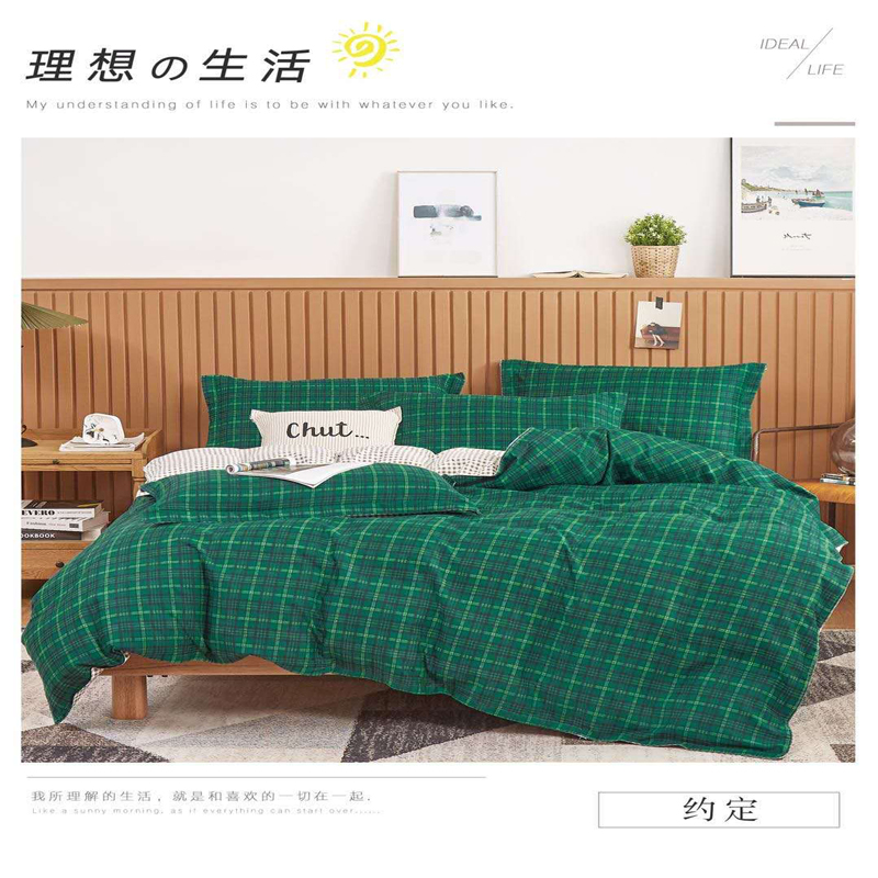 產(chǎn)品名稱