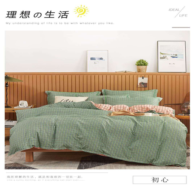 產(chǎn)品名稱