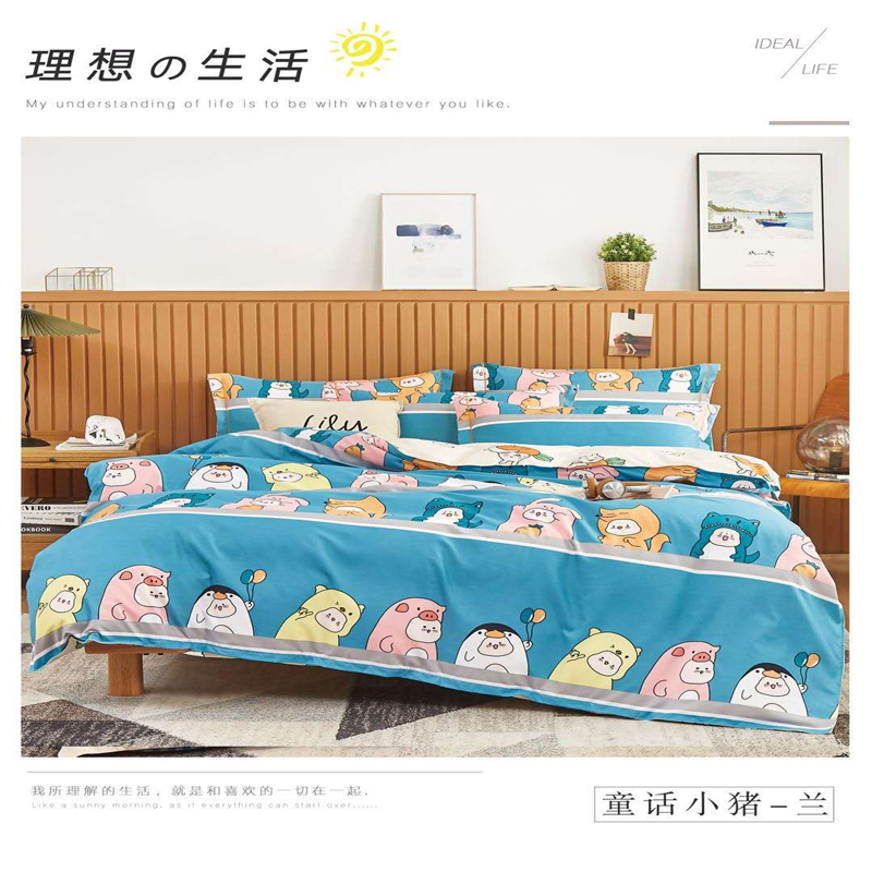 產(chǎn)品名稱