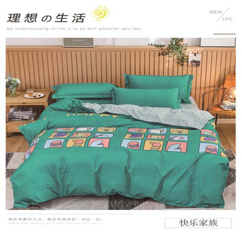 產(chǎn)品名稱