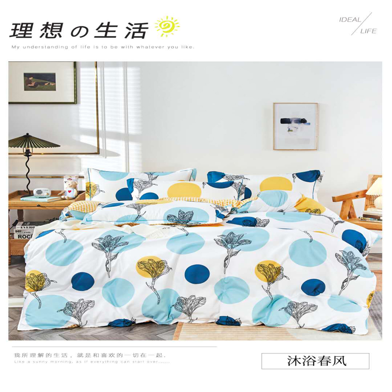 產(chǎn)品名稱