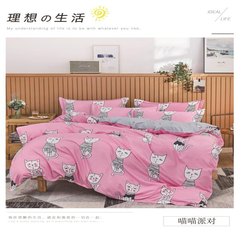 產(chǎn)品名稱
