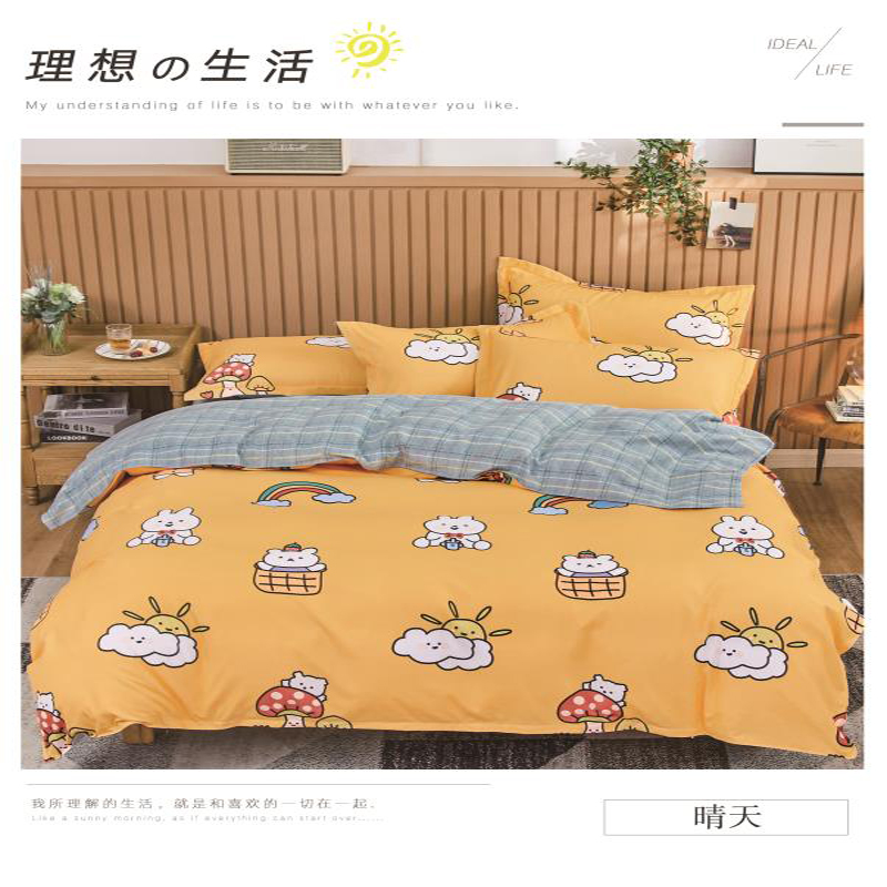 產(chǎn)品名稱