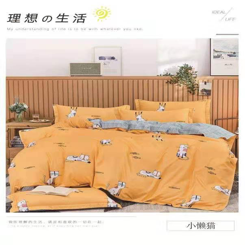 產(chǎn)品名稱