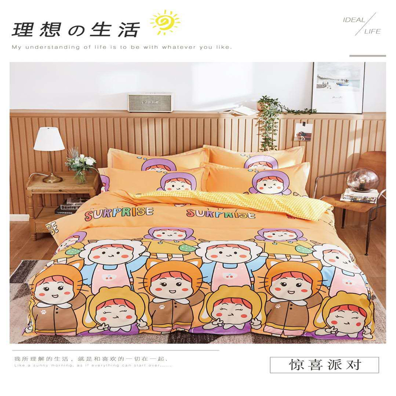 產(chǎn)品名稱