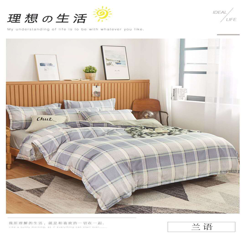 產(chǎn)品名稱