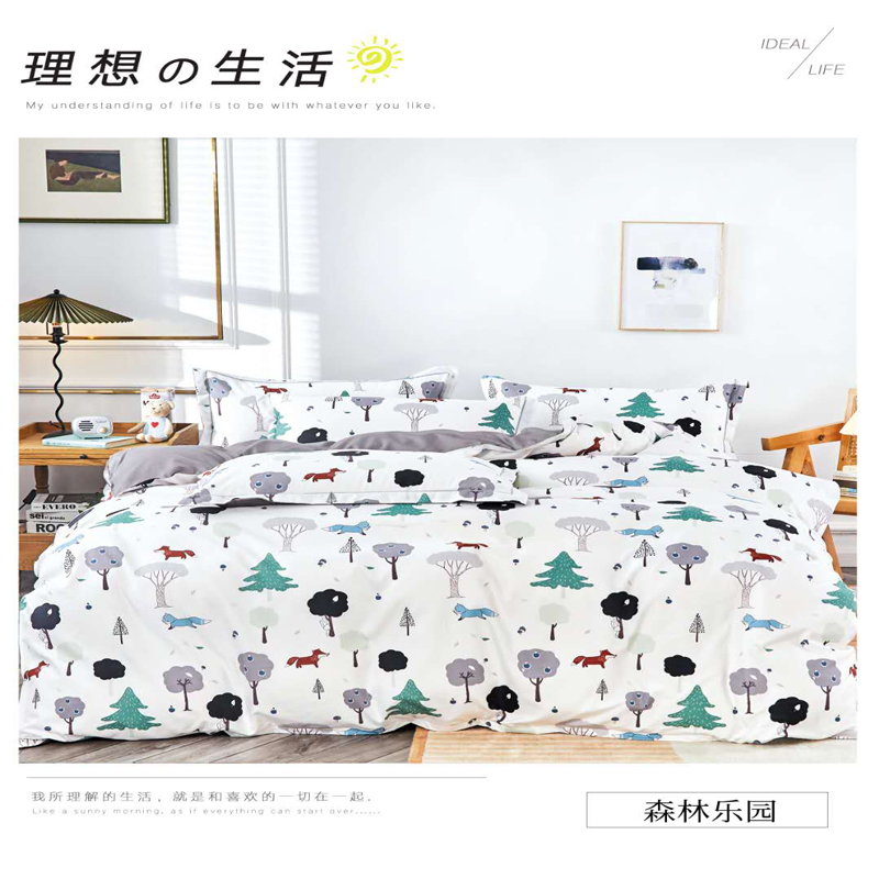 產(chǎn)品名稱