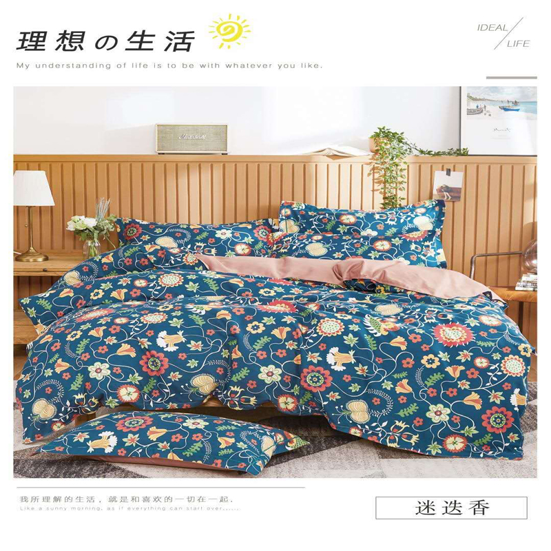 產(chǎn)品名稱