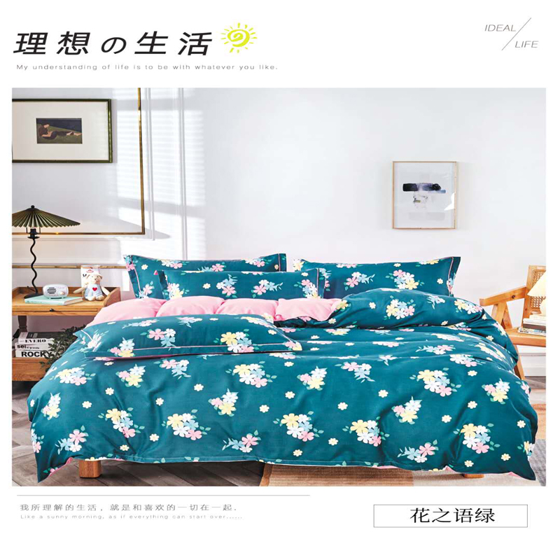 產(chǎn)品名稱
