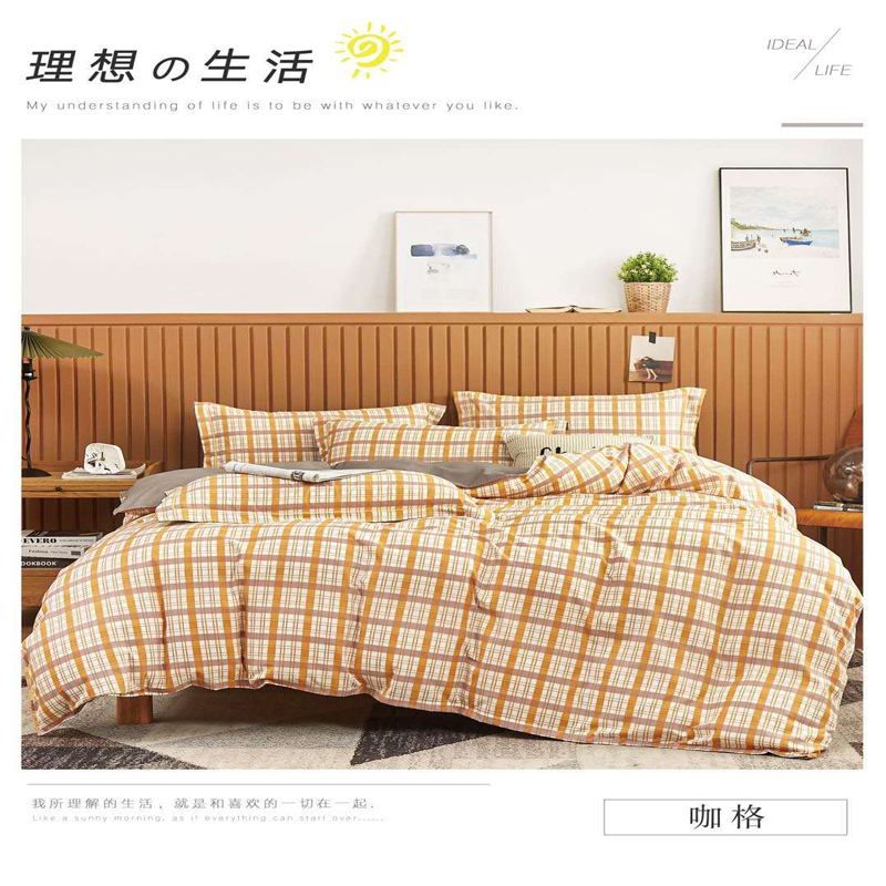 產(chǎn)品名稱