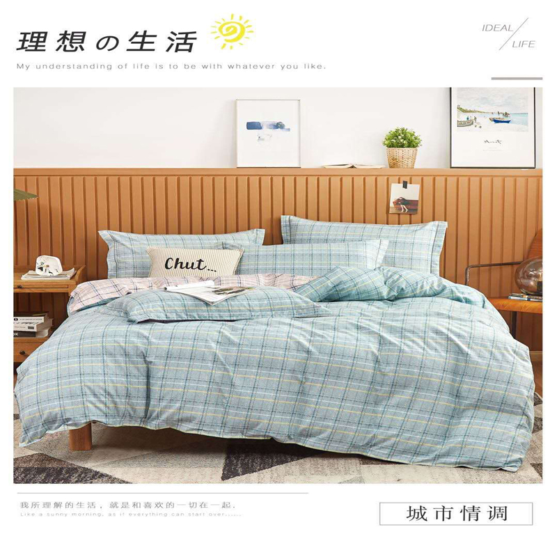 產(chǎn)品名稱