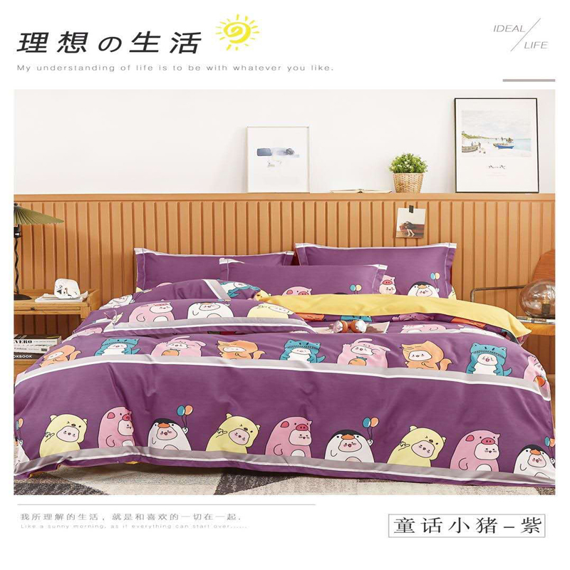 產(chǎn)品名稱
